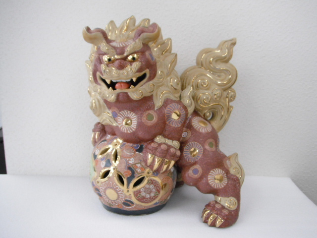 Yahoo!オークション -「九谷焼 玉獅子」(九谷) (日本の陶磁)の落札相場