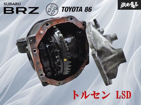 Yahoo!オークション -「brz デフケース」の落札相場・落札価格