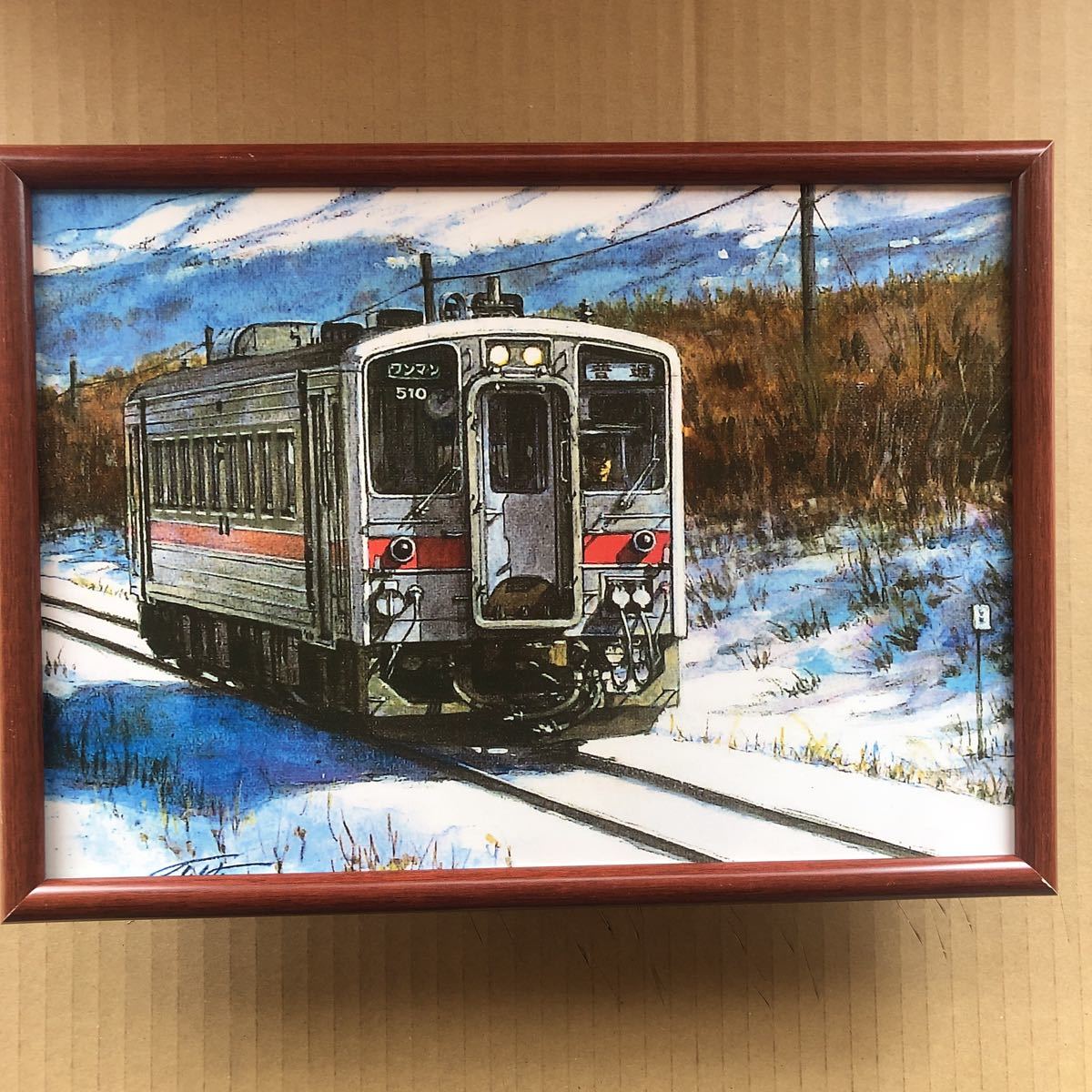 Yahoo!オークション -「jr北海道」(廃品、放出品) (鉄道)の落札相場