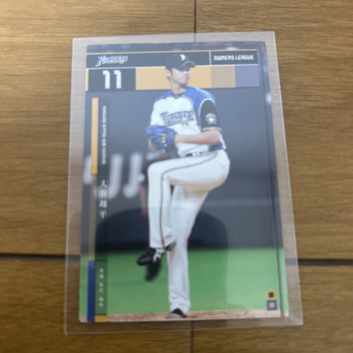 Yahoo!オークション -「大谷翔平 カードオーナーズリーグ」の落札相場