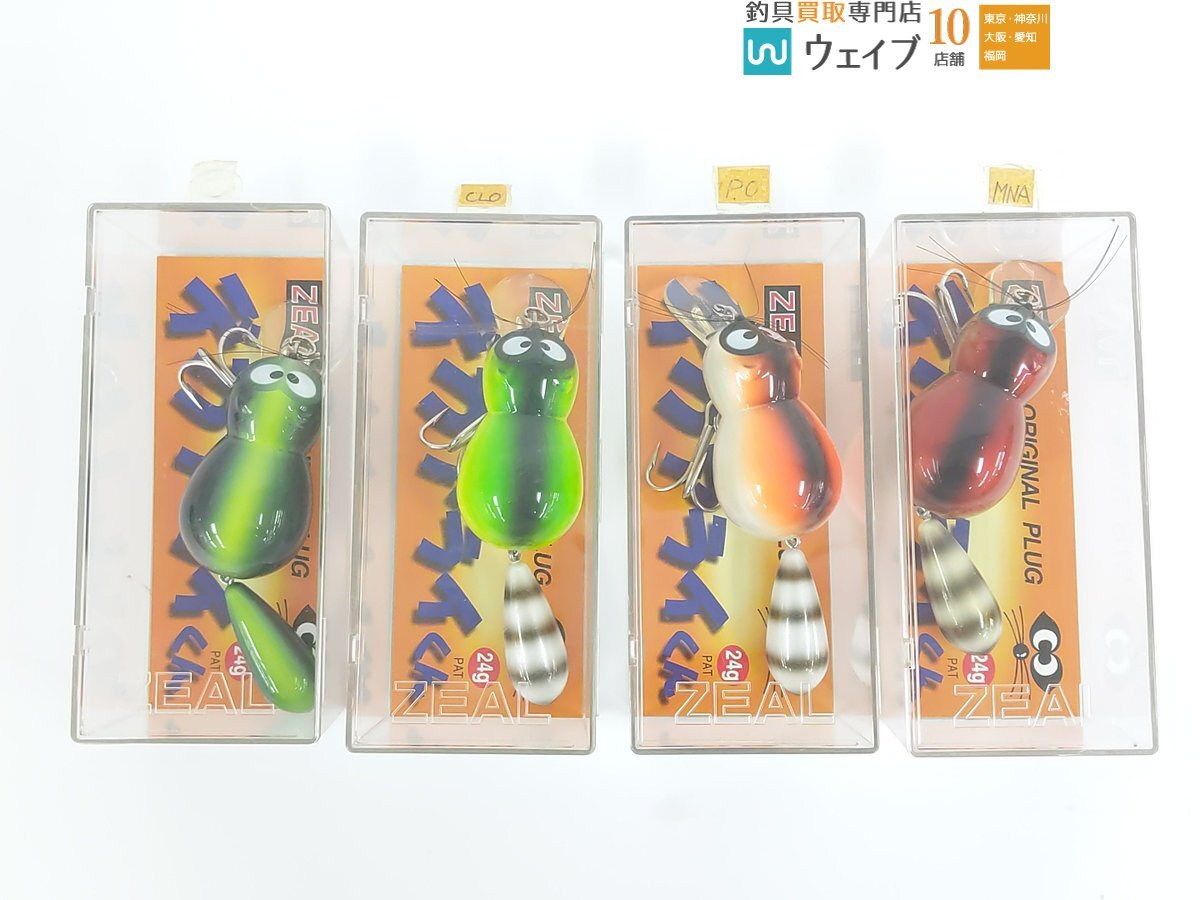 Yahoo!オークション -「zeal アライくん」(ペンシルベイト) (淡水)の