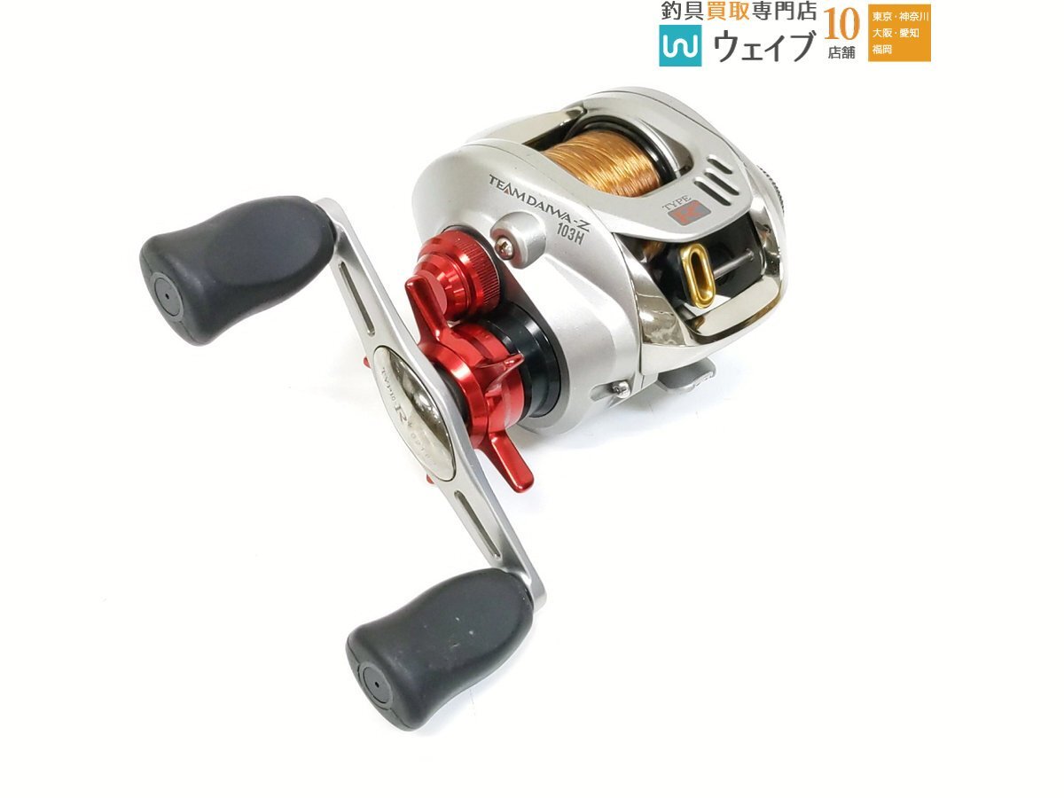 Yahoo!オークション -「ダイワ td-z タイプr」の落札相場・落札価格
