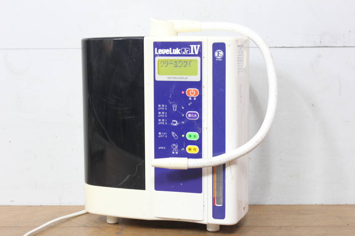 Yahoo!オークション -「エナジック 浄水器」(家電、AV、カメラ) の落札