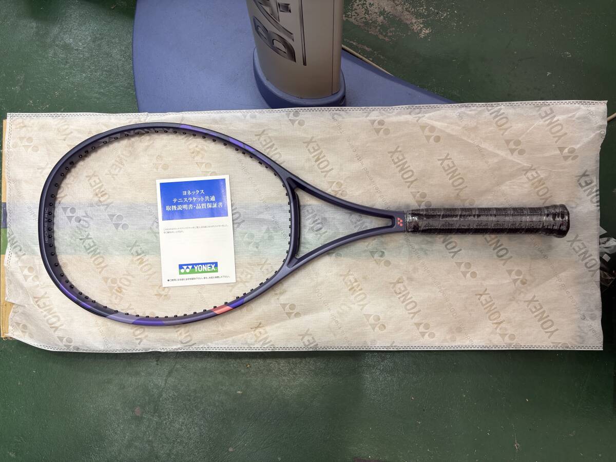 Yahoo!オークション -「yonex percept」の落札相場・落札価格