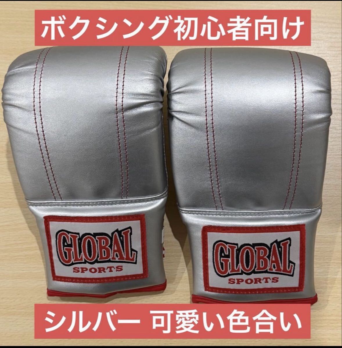 2026年最新】Yahoo!オークション -ボクシングの中古品・新品・未使用品一覧