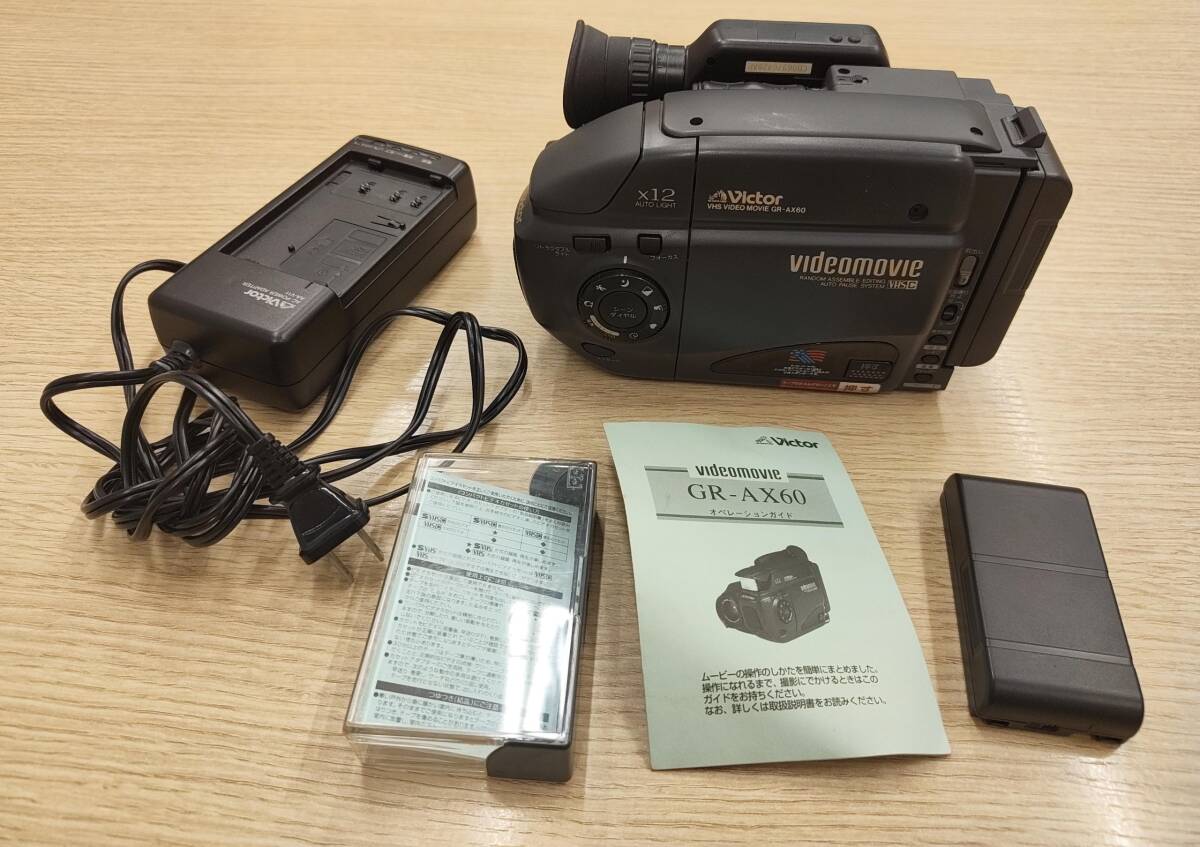 Yahoo!オークション -「ビクターvhsビデオムービー」の落札相場・落札価格