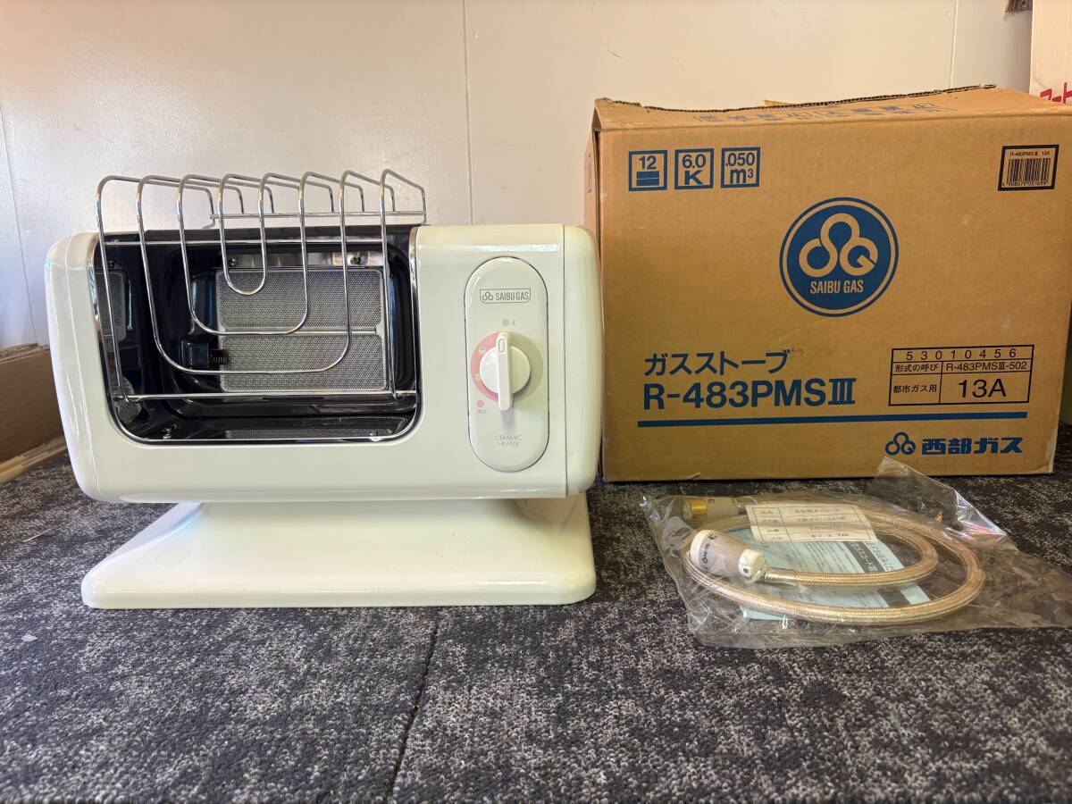 Yahoo!オークション -「リンナイ r-483」(ガスストーブ) (ストーブ)の