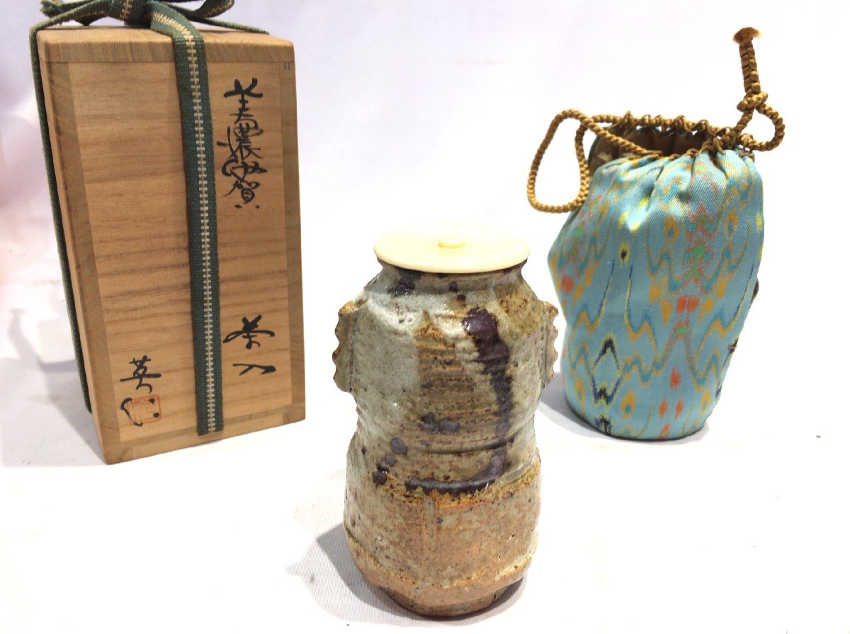 2026年最新】Yahoo!オークション -美濃伊賀の中古品・新品・未使用品一覧
