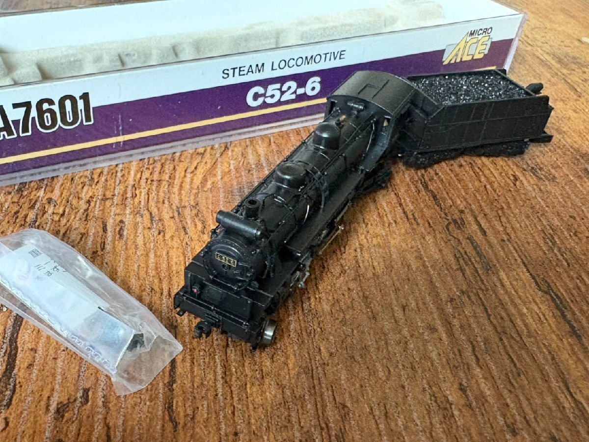 Yahoo!オークション -「マイクロエース c52」(鉄道模型) の落札相場