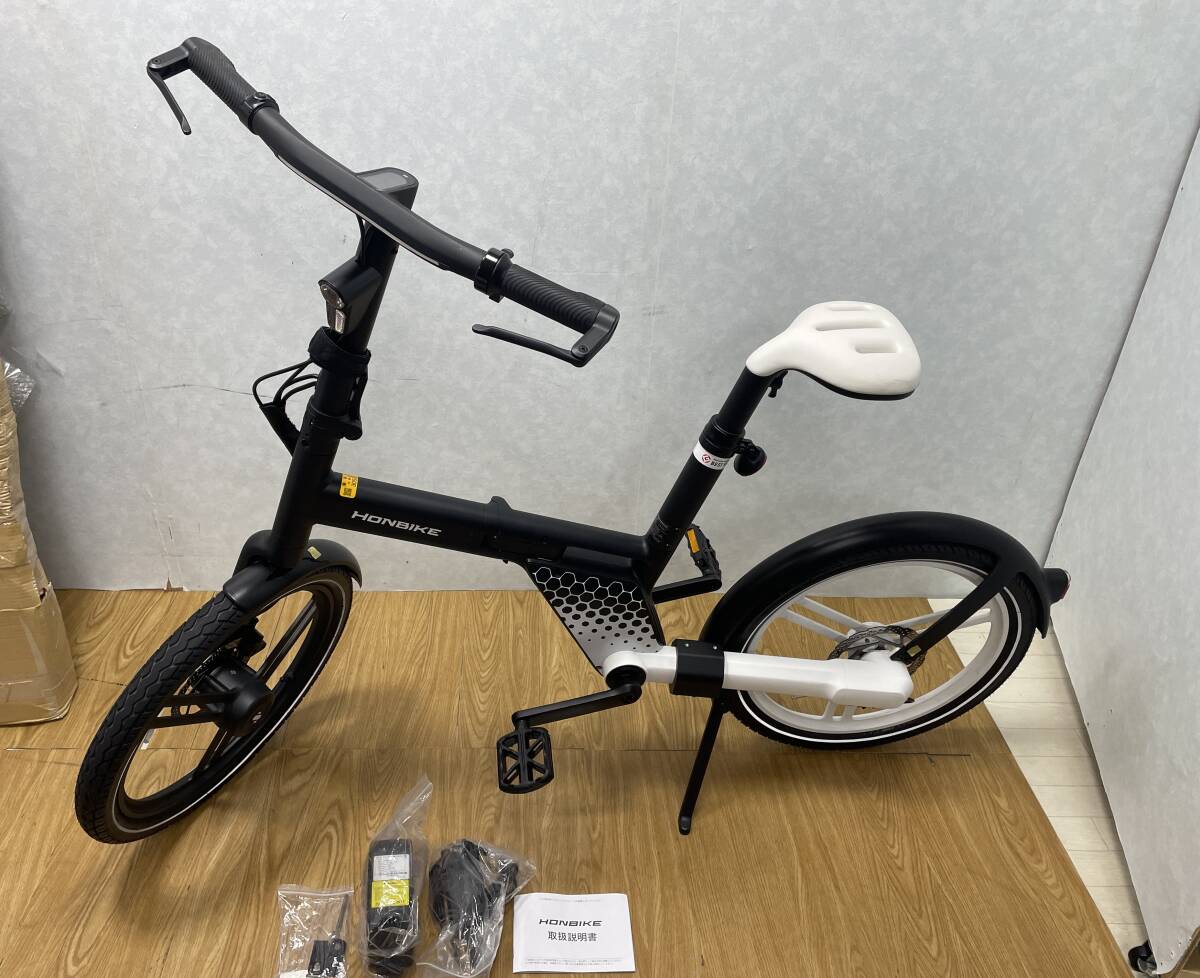 Yahoo!オークション -「ジャンク品」(電動アシスト自転車) (車体)の