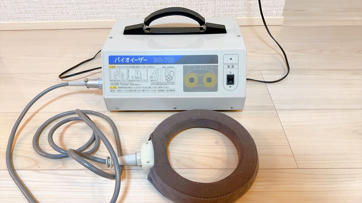2026年最新】Yahoo!オークション -政木和三の中古品・新品・未使用品一覧