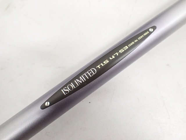 Yahoo!オークション -「iso limited t1 47-53」の落札相場・落札価格