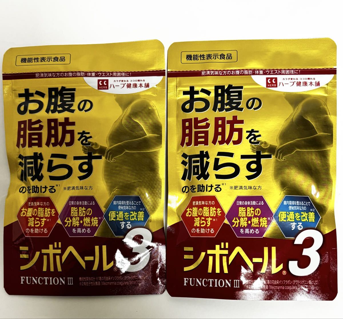 Yahoo!オークション -「シボヘール3」の落札相場・落札価格