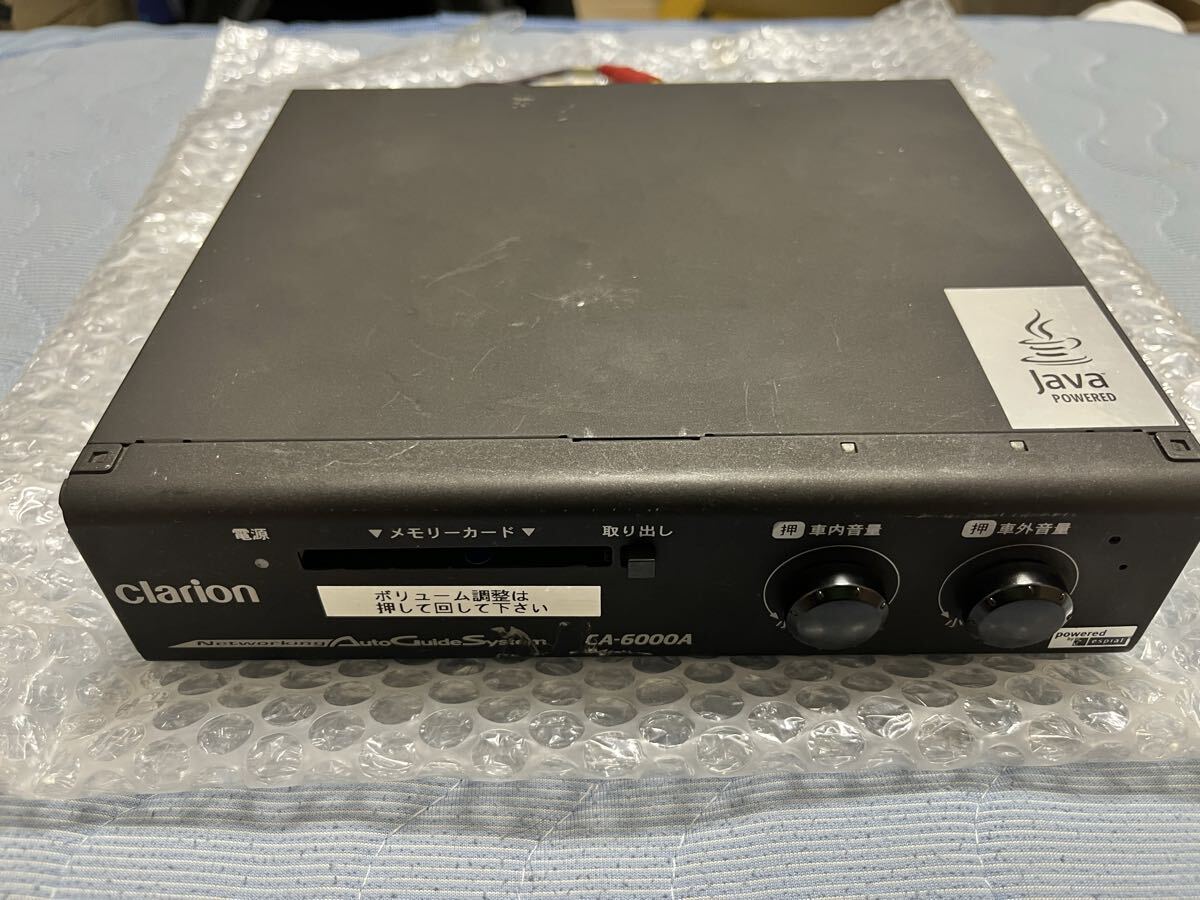 Yahoo!オークション -「clarion 6000」の落札相場・落札価格