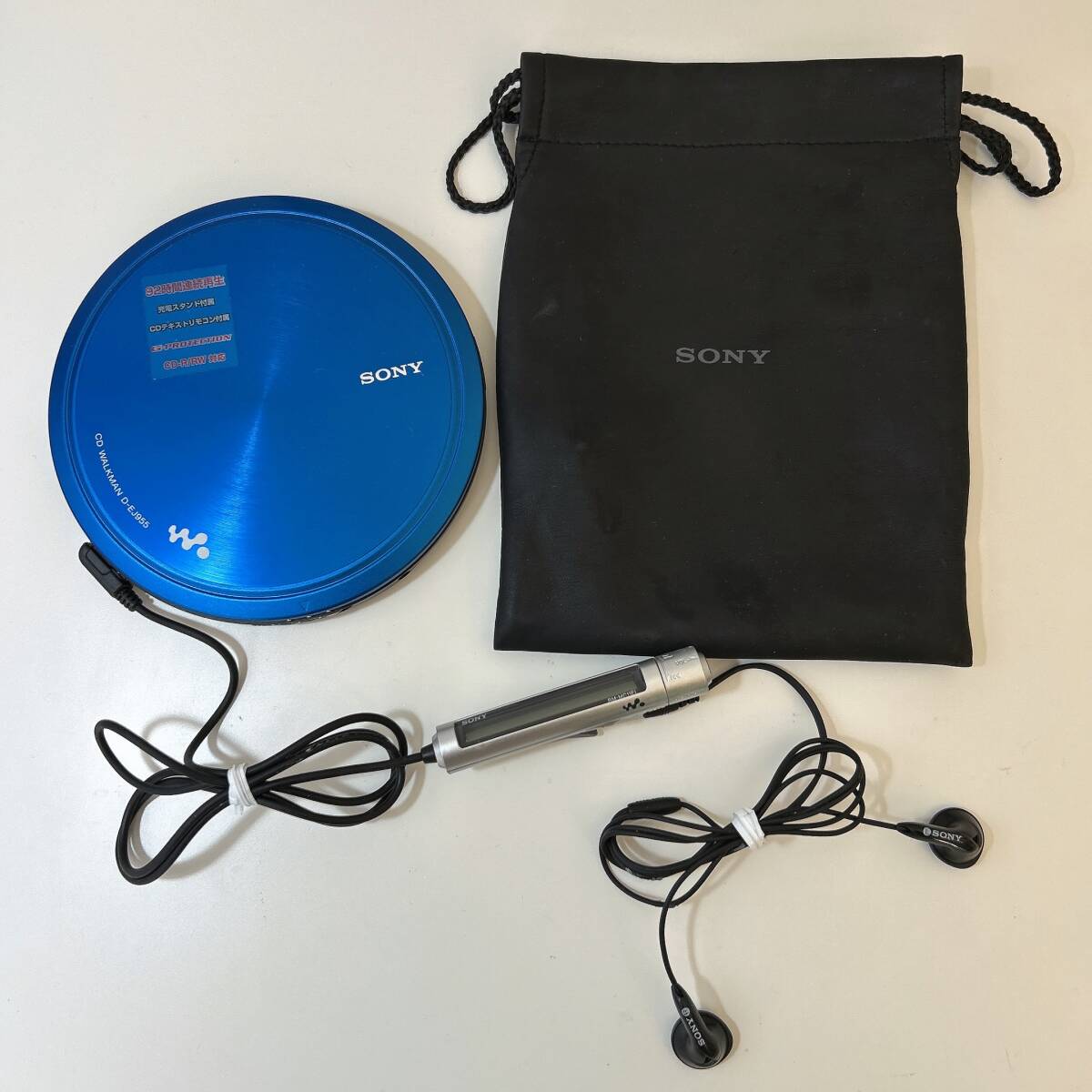 Yahoo!オークション -「sony d-ej955」(CDプレーヤー) (ポータブル