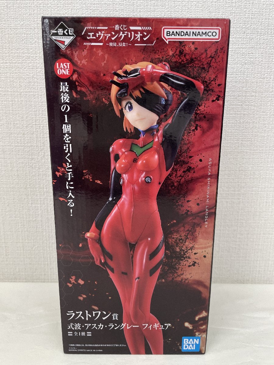 2026年最新】Yahoo!オークション -ラストワン賞の中古品・新品・未使用