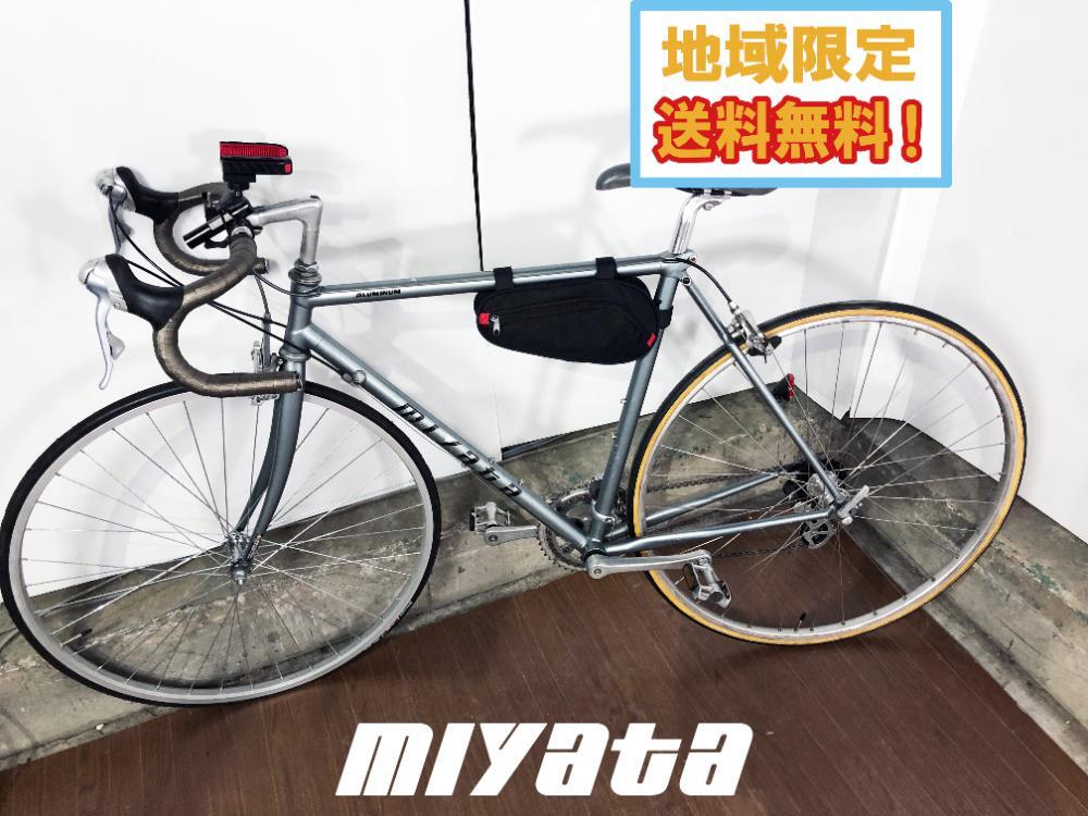 Yahoo!オークション -「miyata ロードバイク」(自転車、サイクリング