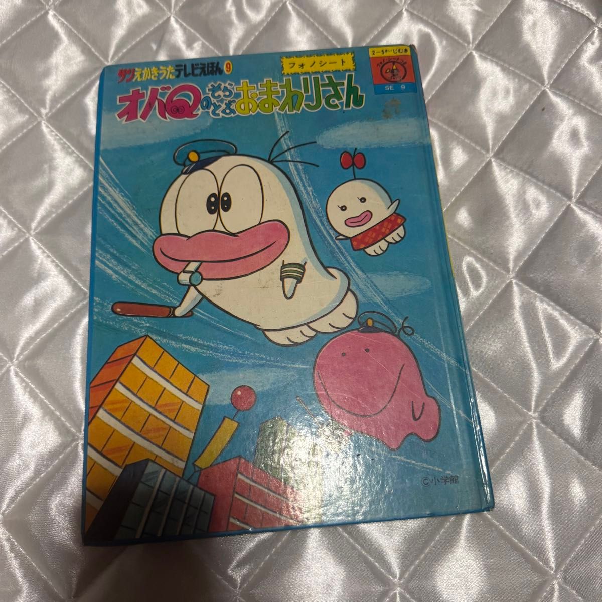 送料無料 オバケのQ太郎 Qちゃん ドラえもん コロ助 藤子不二雄 ラバー