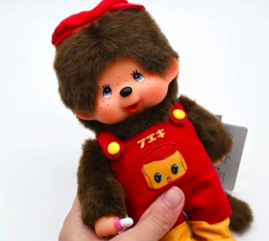 モンチッチ激レア 三体セット｜Yahoo!フリマ（旧PayPayフリマ）