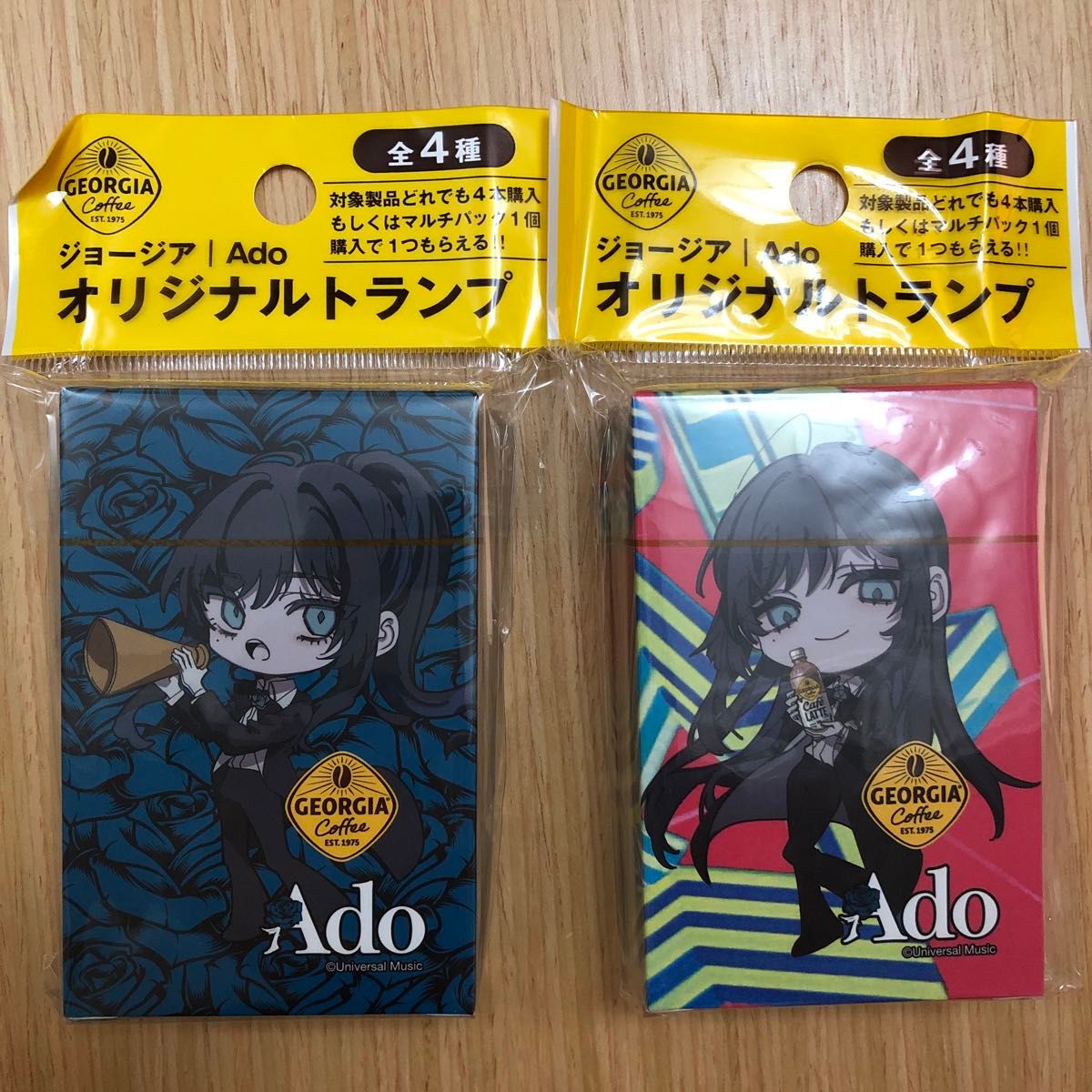 Ado ジョージア コラボ スマホスタンド&スピーカー 全4種 コンプリート