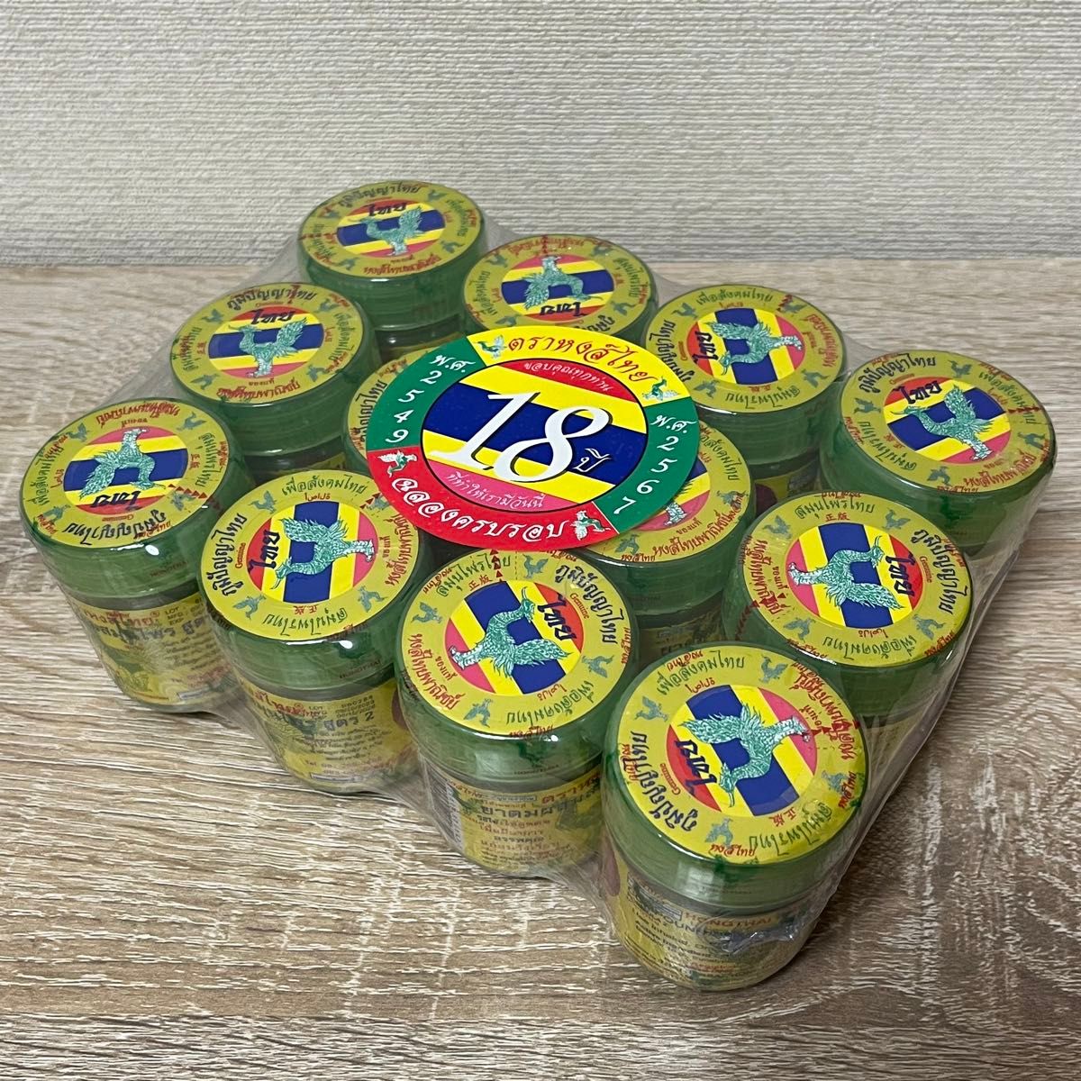 新品 ヤードム Hong Thai 12個セット 最新 ホンタイ ホングタイ｜Yahoo