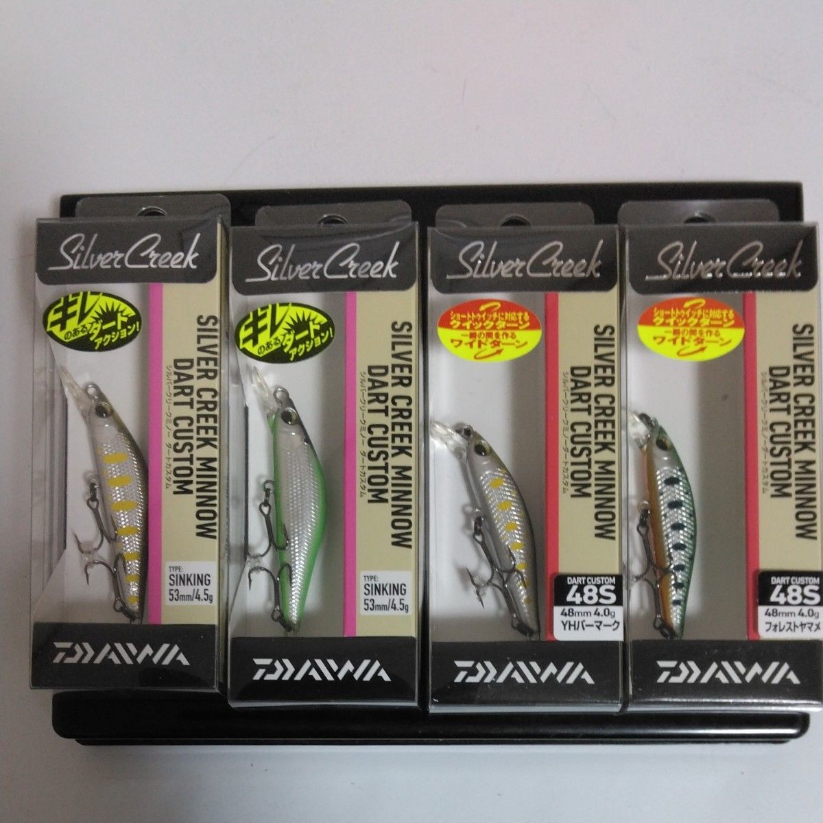 クリーク エルザ8 Creek ERUZA#8 2本セット｜Yahoo!フリマ（旧PayPay