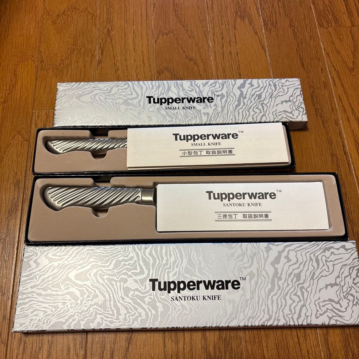 12 Tupperware タッパーウェア 小型包丁 研ぎ済み スウェーデン鋼