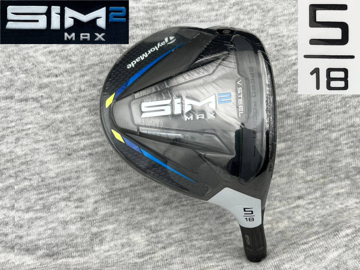 Yahoo!オークション -「sim max 支給品」の落札相場・落札価格