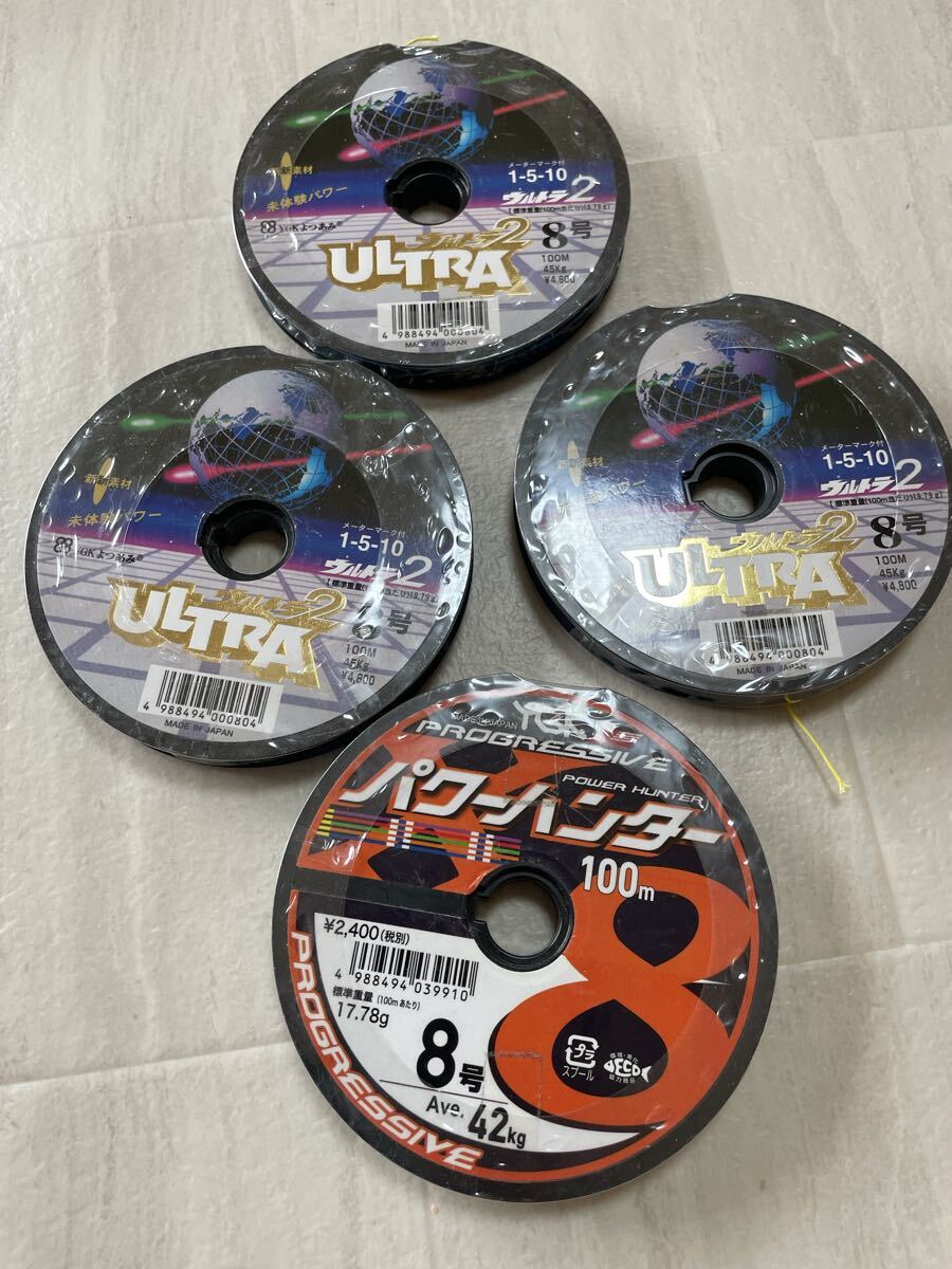2026年最新】Yahoo!オークション -よつあみウルトラ2の中古品・新品