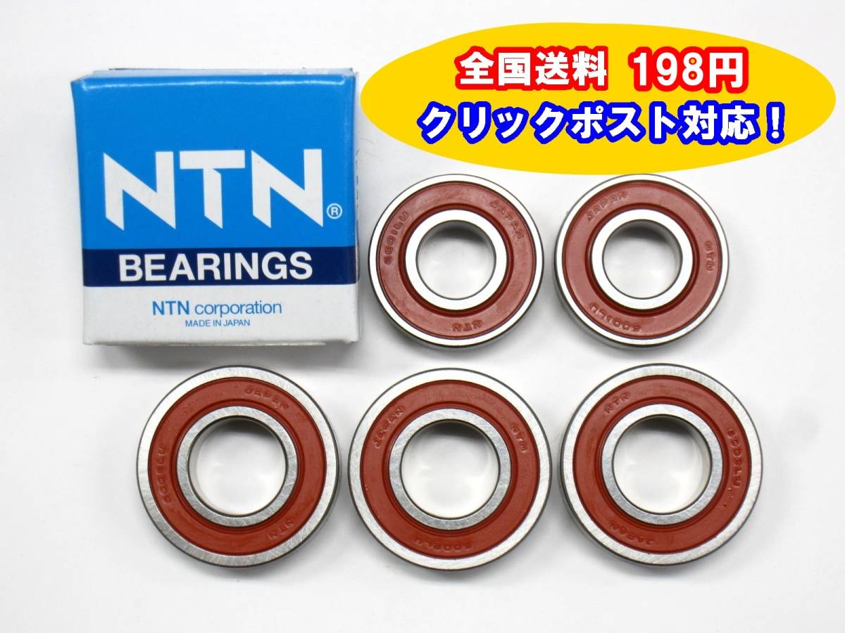 2026年最新】Yahoo!オークション -zzr400kホイールの中古品・新品・未
