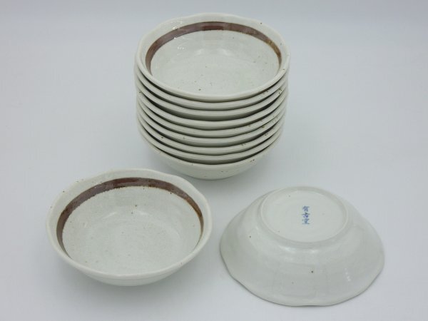 Yahoo!オークション -「有古窯」(食器) (キッチン、食器)の落札相場