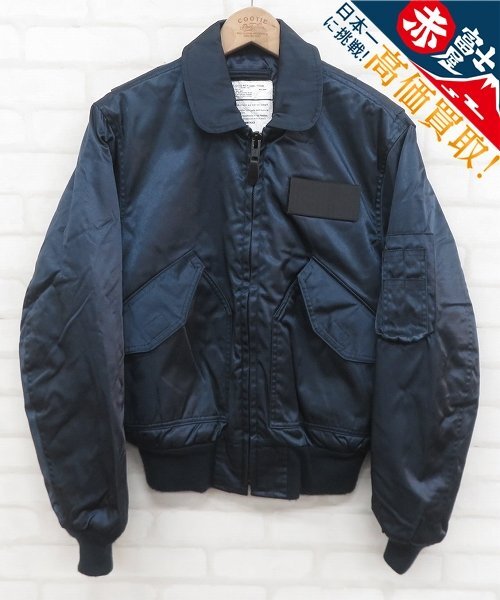 SPIEWAK 80s L2A アメリカ製 ヴィンテージ 2026年最新】Yahoo