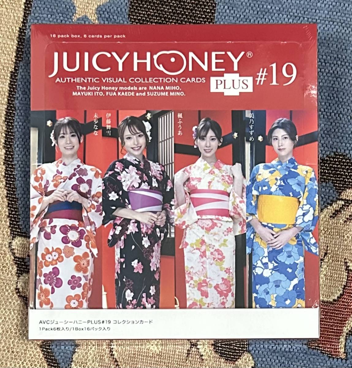 2026年最新】Yahoo!オークション -ジューシーハニー 未開封の中古品