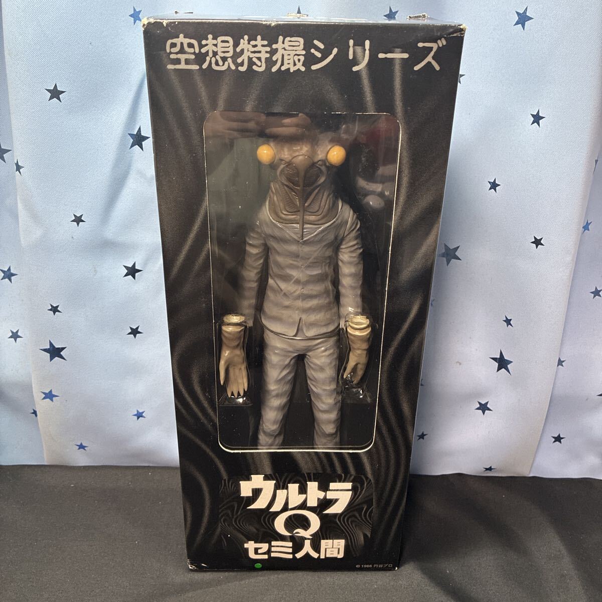 2026年最新】Yahoo!オークション -セミ人間(特撮)の中古品・新品・未