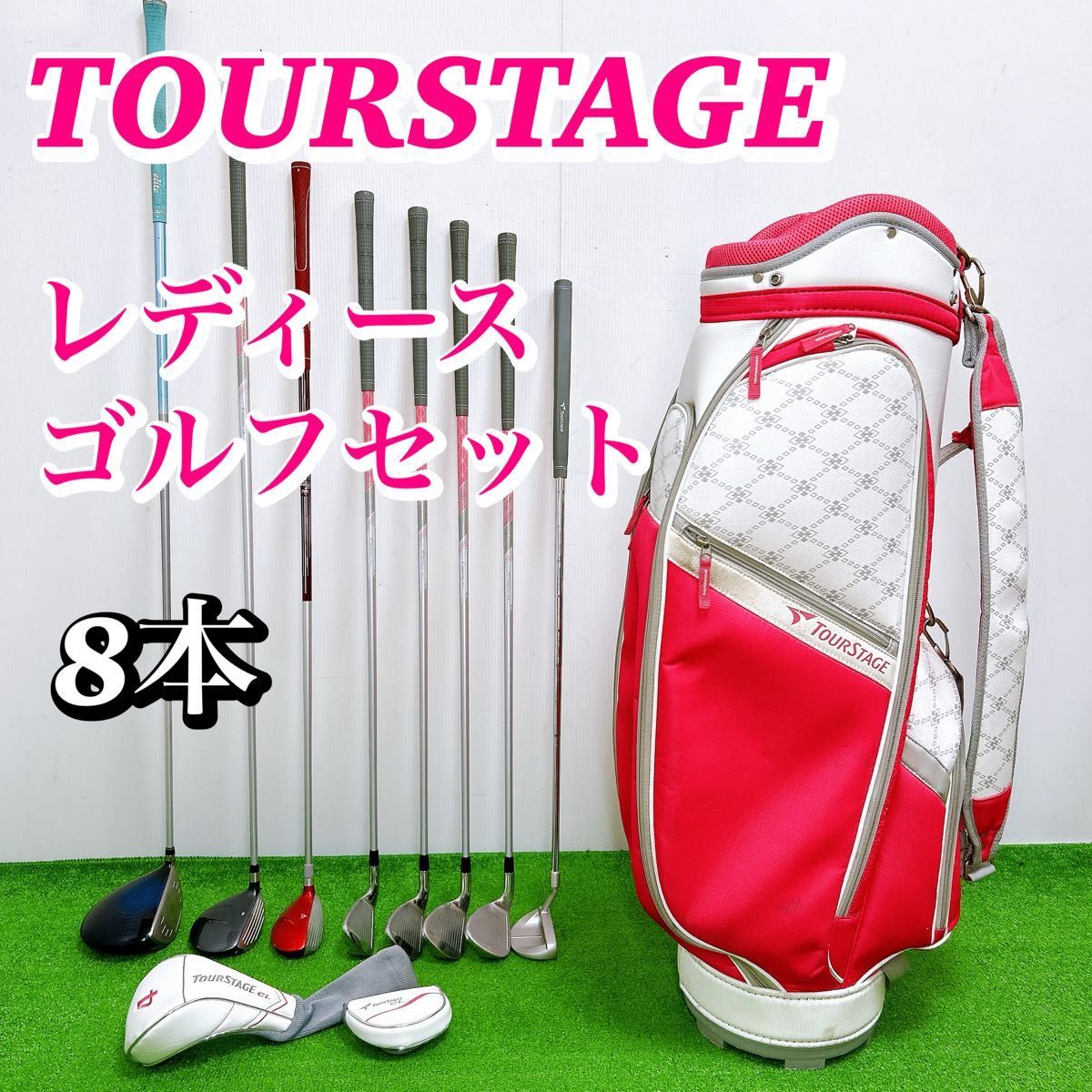ブリヂストン ツアーステージ ViQ CL アイアン レディース (単品：#5