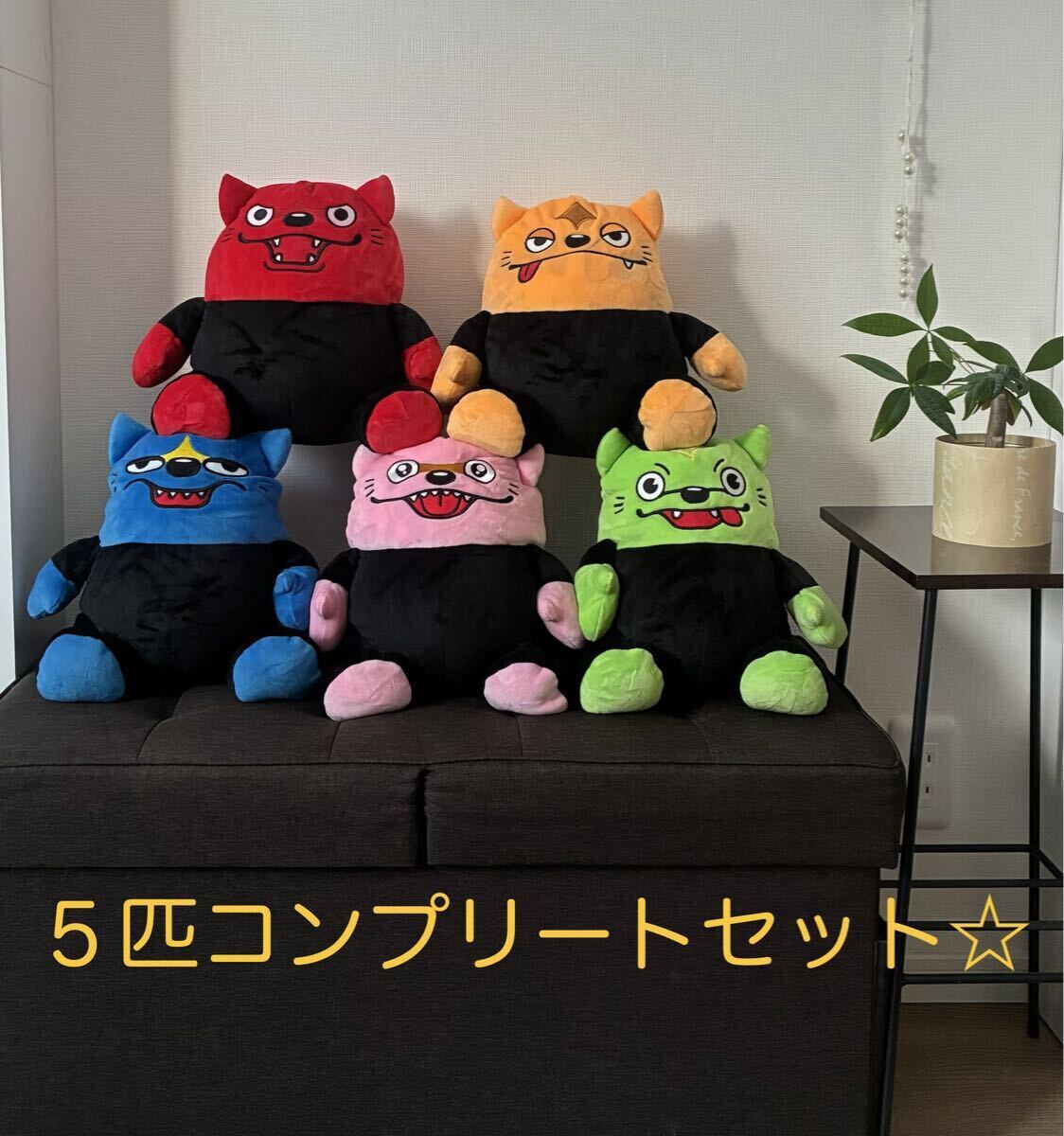 Yahoo!オークション -「man with a mission ぬいぐるみ」の落札相場