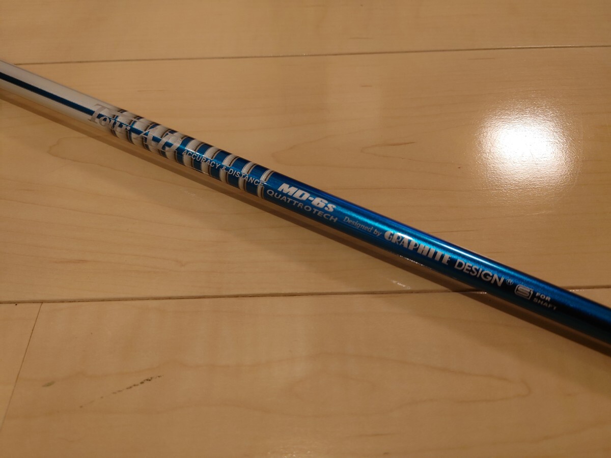 2026年最新】Yahoo!オークション -tour ad mdの中古品・新品・未使用品一覧