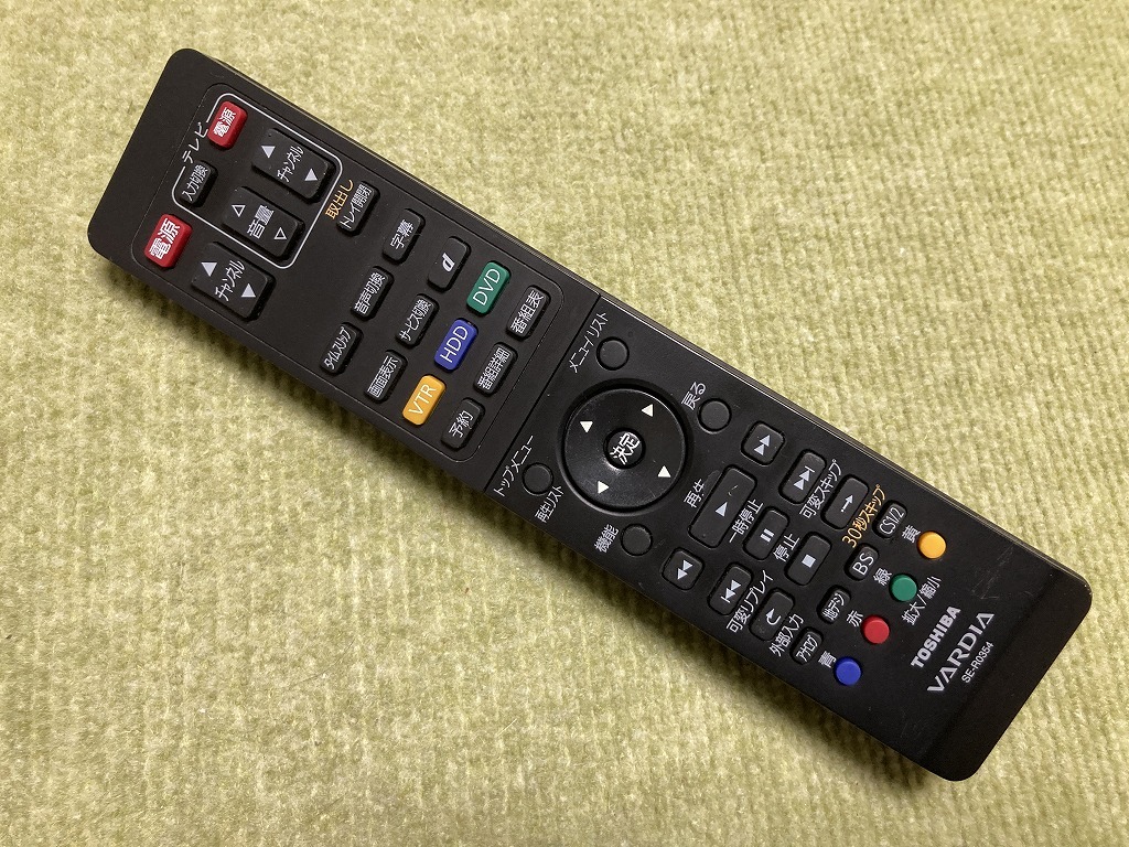2026年最新】Yahoo!オークション -東芝 d-w255kの中古品・新品・未使用