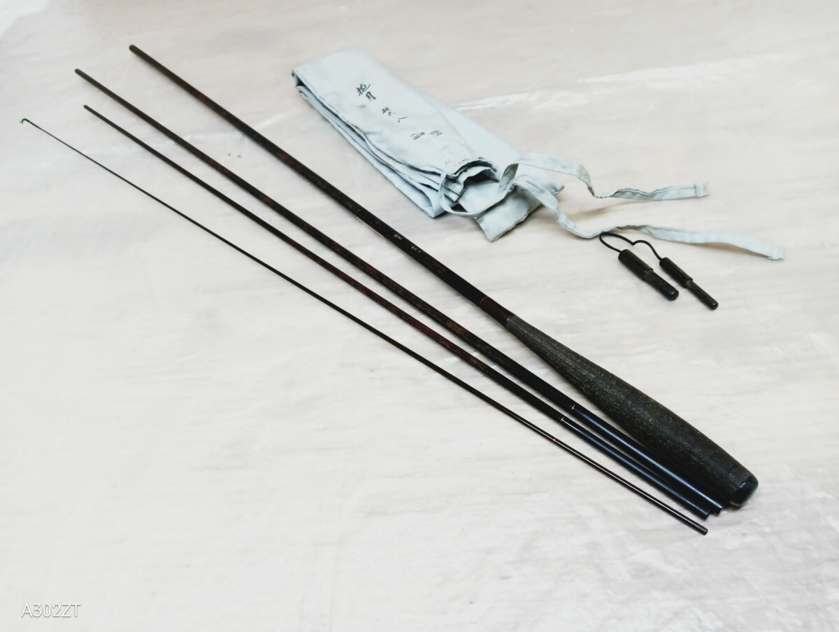 Yahoo!オークション -「抱月硬式」の落札相場・落札価格
