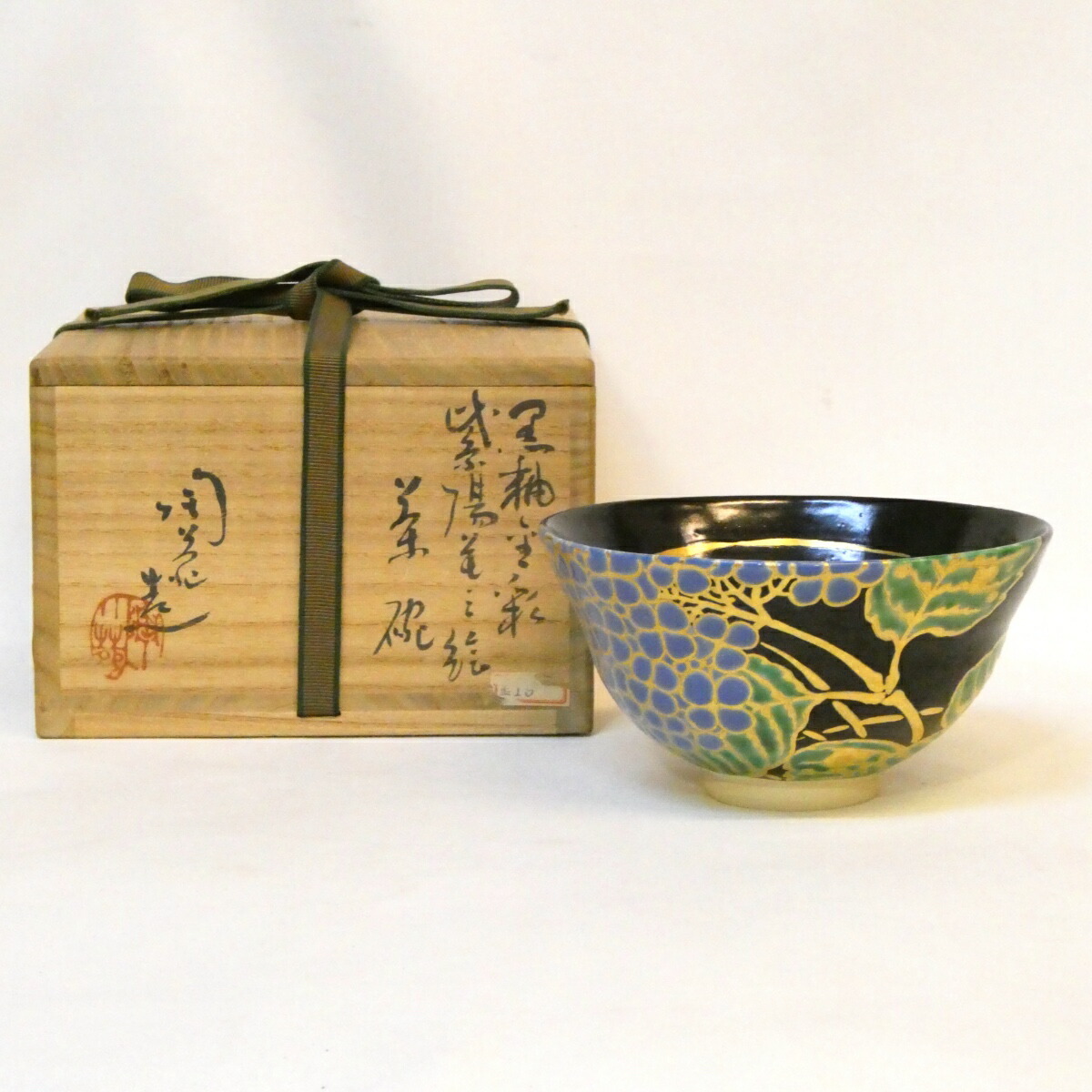 2026年最新】Yahoo!オークション -村田陶苑の中古品・新品・未使用品一覧