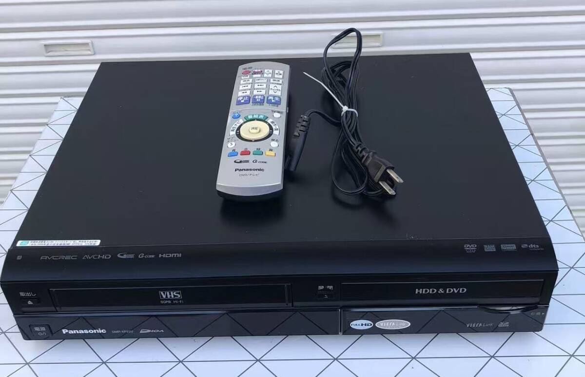 Yahoo!オークション -「dmr-xp22v」の落札相場・落札価格