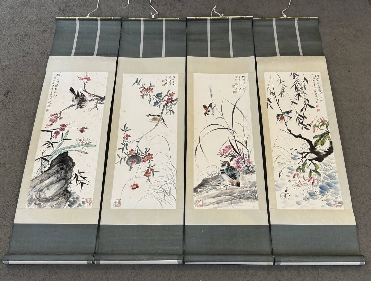 220830中国 日本 書画 掛軸 大量まとめ売り約200本 絹本 紙本