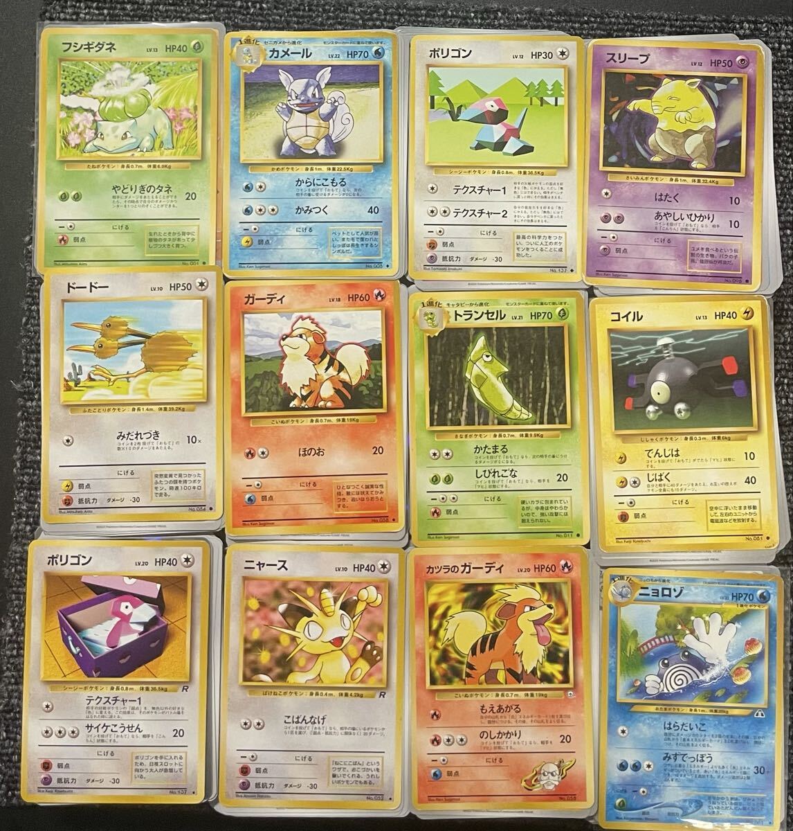 Yahoo!オークション -「ポケモンカード 引退」(ゲーム) の落札相場