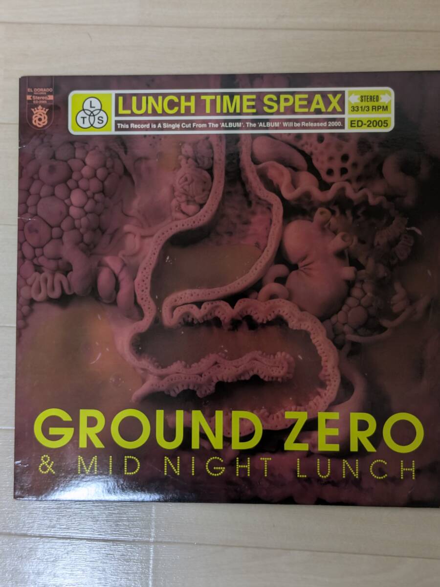 Yahoo!オークション -「lunch time speax」(レコード) の落札相場