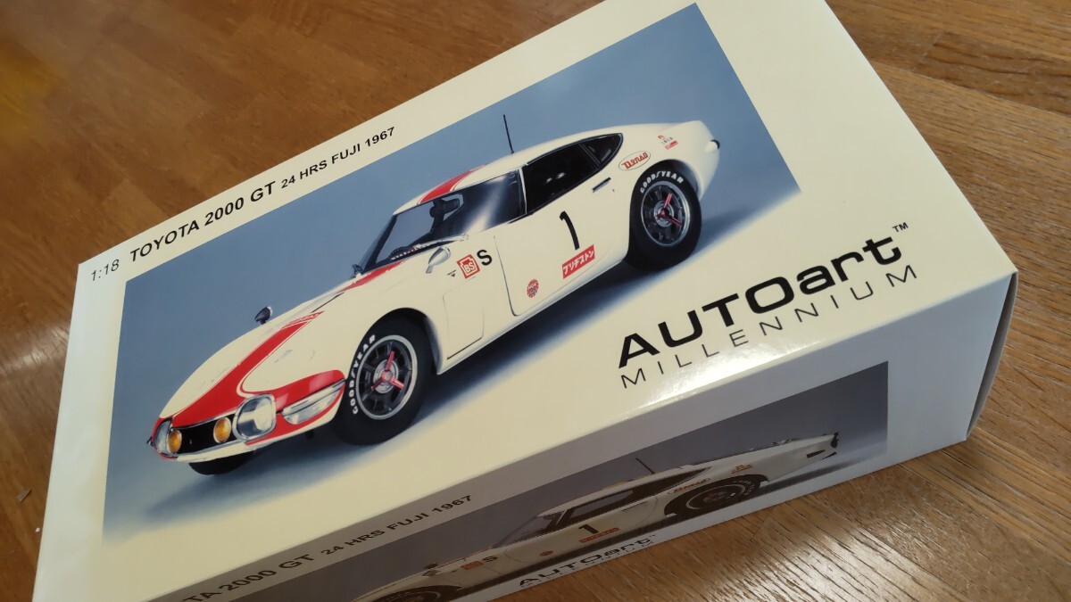 Yahoo!オークション -「autoart toyota 2000gt」(オートアート
