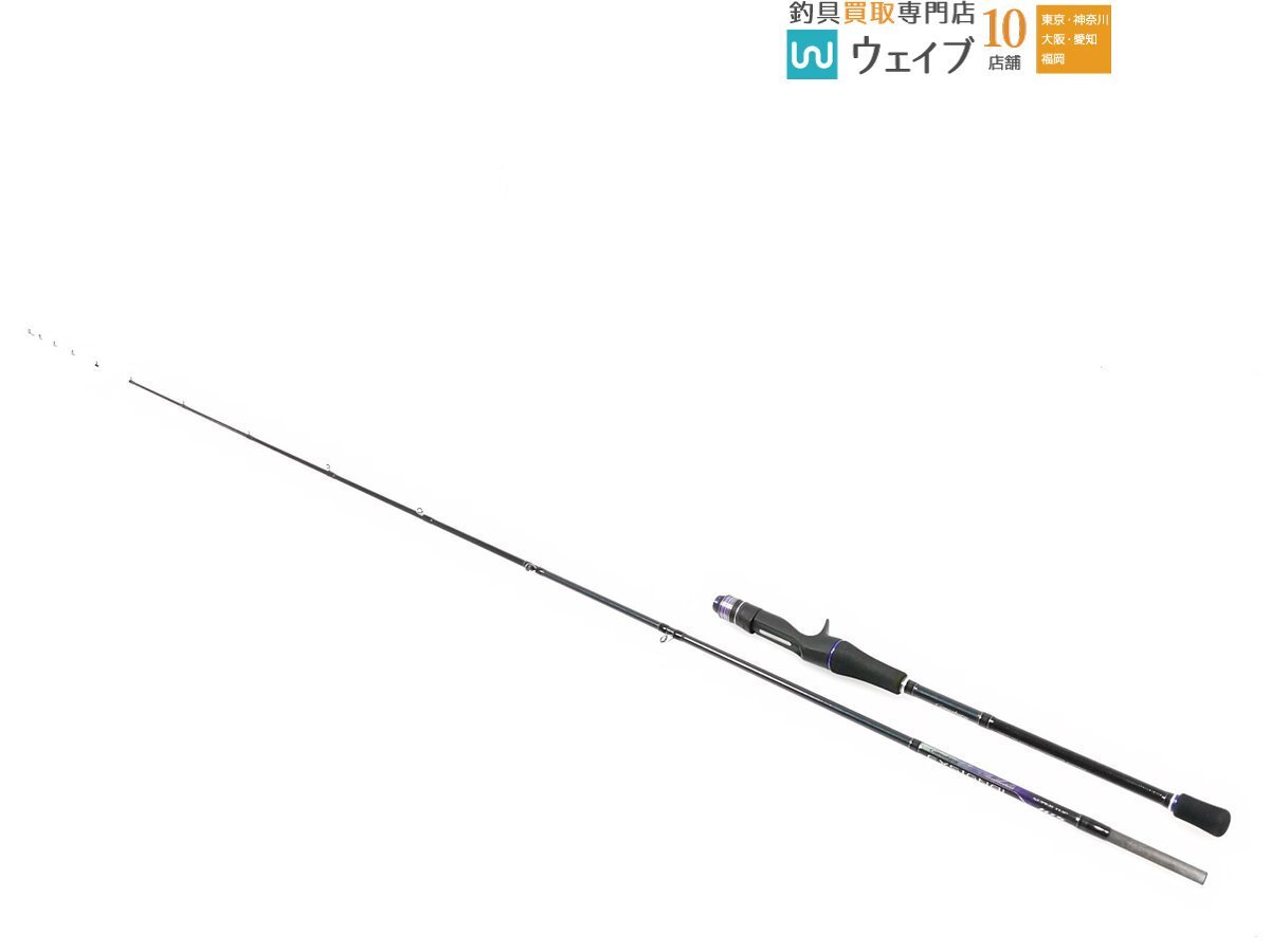 Yahoo!オークション -「カワハギ がまかつ」(ロッド) (フィッシング)の