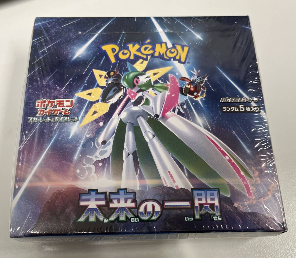 Yahoo!オークション -「ポケモンカード 未来の一閃 box」の落札相場