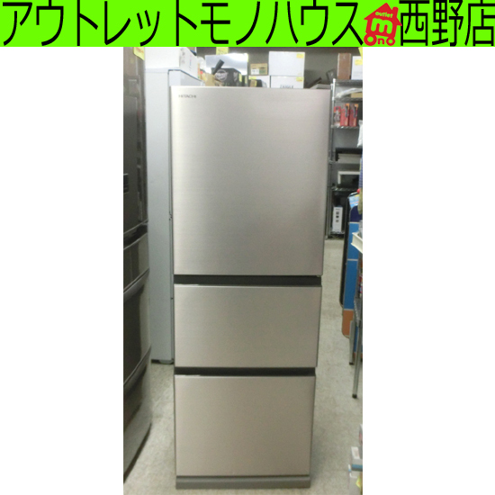 日立 R-27NV オークション比較 - 価格.com