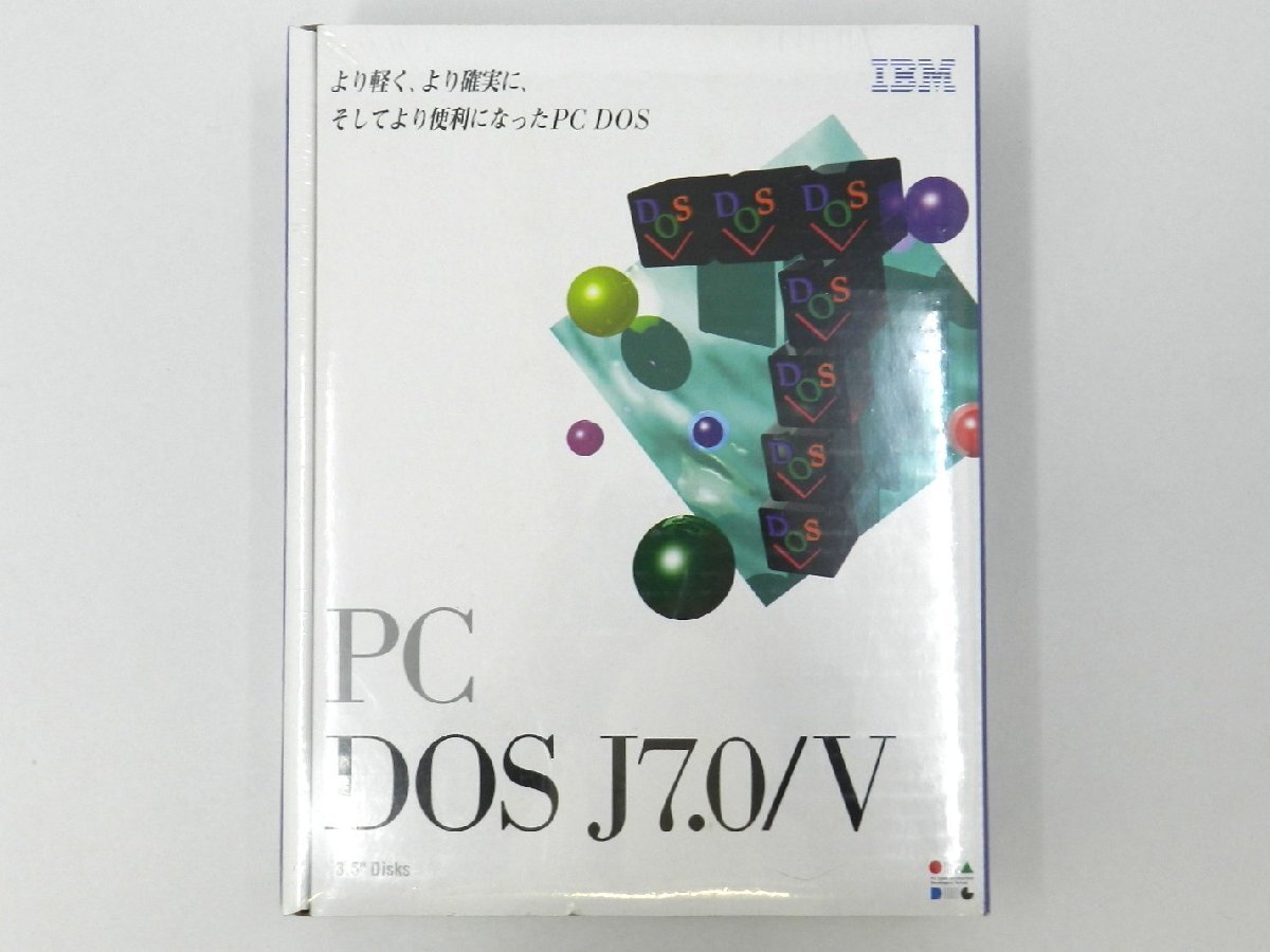 Yahoo!オークション -「pc dos 7.0」の落札相場・落札価格
