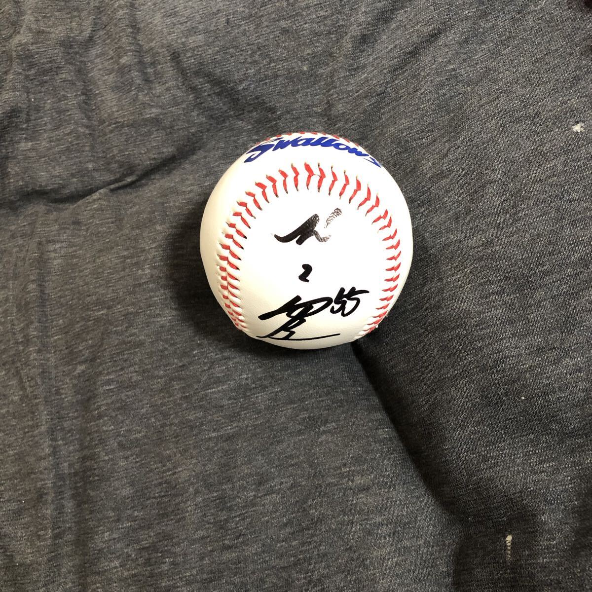 2026年最新】Yahoo!オークション -村上サインボールの中古品・新品・未